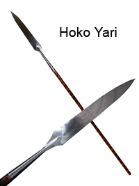 hoko yari
